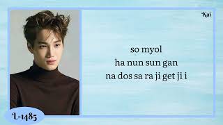 Download lagu EXO Universe Easy Lyrics mp3