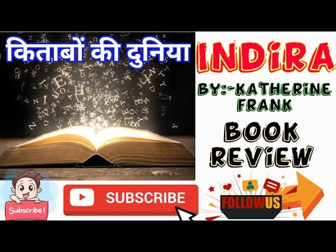 Indira by katherine frank #indira gandhi biography (@timerstudypoint6469