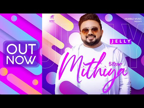 Mithiya