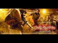 Ajagajantharam Malayalam Movie My Opinion