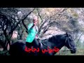 MAFIKIZOLO ft Uhuru KHONA   By Saâd  البيصارة 1