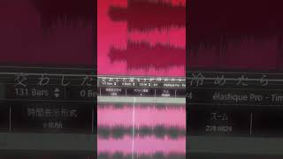 春を待つ/tayori-cover. （ひとでﾁｬﾝ）#春を待つ #歌ってみた #cover  #music #shorts