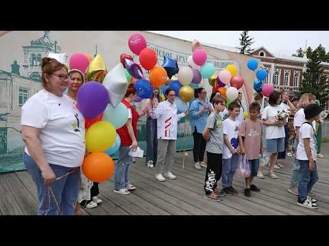 Семейный праздник "Фестиваль добра" состоялся в Бийске ("Будни", 03.06.26г., Бийское телевидение)