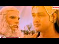 Mahabharat Krishna Bhishma Last Conversation II Lord Krishna Enlighten Bhishma II What Is Karma