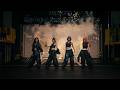 Aespa 에스파 Dirty Work Performance Video