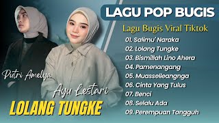 Download lagu SALIMU' NARAKA - LOLANG TUNGKE - AYU LESTARI || LAGU POP BUGIS VIRAL TRENDING 2025 mp3 Download lagu SALIMU' NARAKA - LOLANG TUNGKE - AYU LESTARI || LAGU POP BUGIS VIRAL TRENDING 2025 mp3