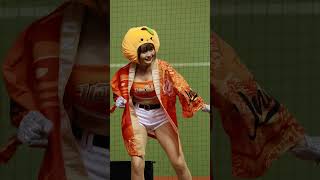 #unigirls 橙皮包子 🍊登峰造極 2024.10.22 #unigirls #統一獅 #台湾チア #fancam #cheerleader #台灣大賽