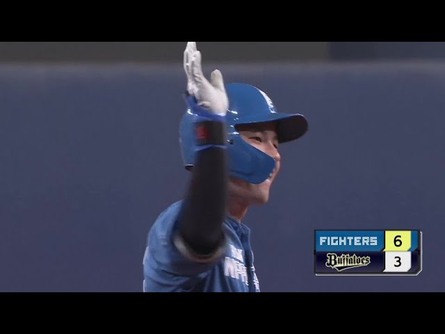 【8回表】打球はライトの頭上!! ファイターズ・水野達稀 リードを広げるタイムリー3ベースヒット!!  2024年5月5日 オリックス・バファローズ 対 北海道日本ハムファイターズ
