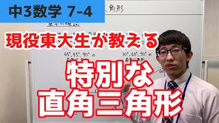 サンプル動画