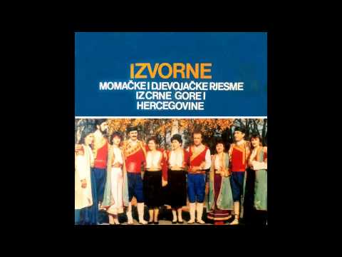 Izvorne pjesme - Kad zapjevam ne cuje me lola - (Audio 1977) HD