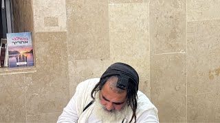  הרב שלום סבג שידור חי ד בחשון (הרב שלום סבג) - התמונה מוצגת ישירות מתוך אתר האינטרנט יוטיוב. זכויות היוצרים בתמונה שייכות ליוצרה. קישור קרדיט למקור התוכן נמצא בתוך דף הסרטון  הרב שלום סבג שידור חי ד בחשון (הרב שלום סבג) - התמונה מוצגת ישירות מתוך אתר האינטרנט יוטיוב. זכויות היוצרים בתמונה שייכות ליוצרה. קישור קרדיט למקור התוכן נמצא בתוך דף הסרטון
