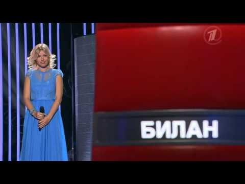 Анастасия Чеважевская - Мир без любимого (ГОЛОС 1 СЕЗОН)