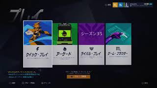 【Overwatch】 すくりむまで練習 初見さんも初心者さんも大歓迎！  男性配信