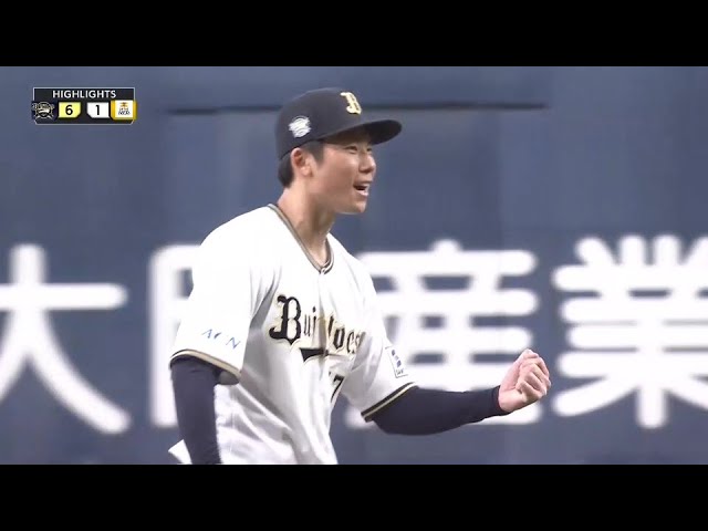 5月10日 オリックス・バファローズ 対 福岡ソフトバンクホークス ハイライト