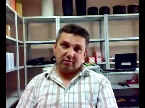 Внезапная боль в пояснице при наклоне Как правильно надевать тутор на коленный сустав видео