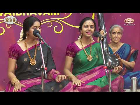 2nd  Avarna Kriti – Kamalamba Navavarnam by Anahita and Apoorva