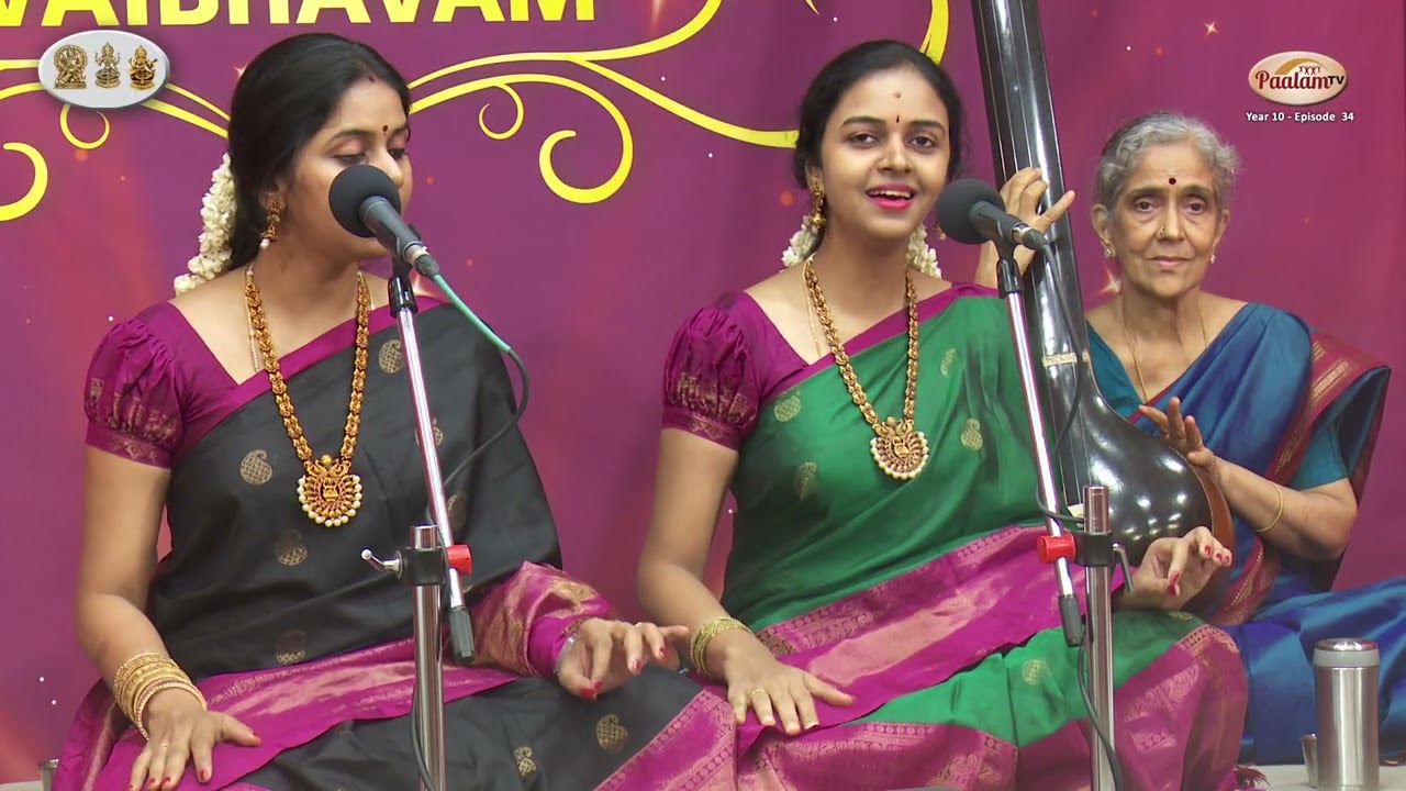 2nd  Avarna Kriti – Kamalamba Navavarnam by Anahita and Apoorva