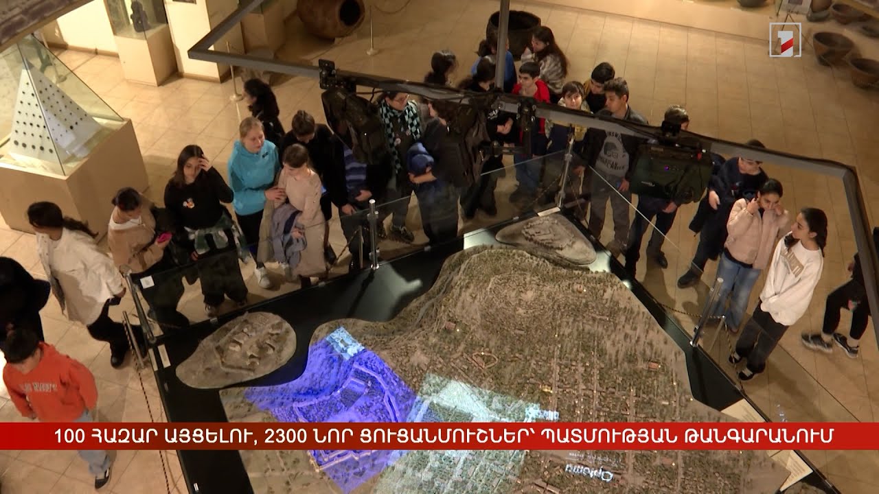 100 հազար այցելու, 2300 նոր ցուցանմուշներ. 2024-ը՝ Պատմության թանգարանում