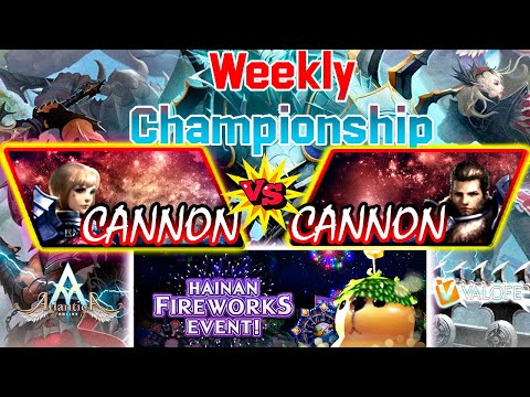 Sikyon Weekly 08/08/2020 PM: Final - Hellbaby198 vs PgBraveHeart - Atlantica Online Valofe