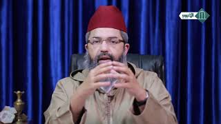 في ظلال آية // الحلقة 3 // د. البشير عصام المراكشي image