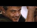 Vedhalam Fight Emotional Scene