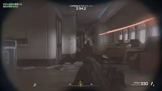 codmw2