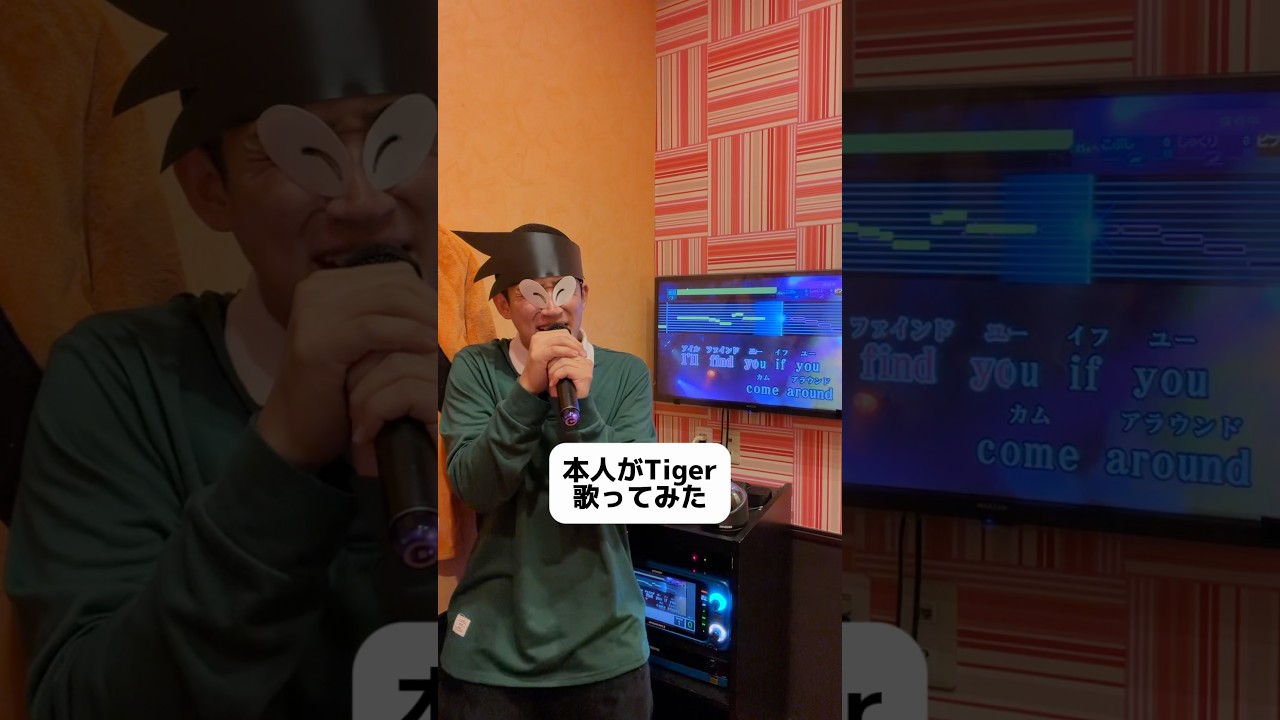 僕のパパは社長だぞ！