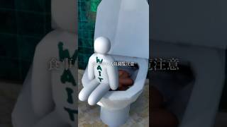 撃つのを待ってもらう作戦  #めっちゃカメレオン