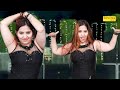 रचना तिवारी का नागिन डांस Na Chede Nadan Sapere I Rachna T