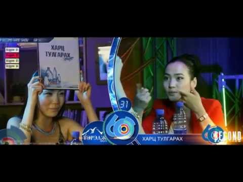 Дуучин Болор-Уянга, Жүжигчин Дөлгөөн - '60 секунд' нэвтрүүлэг