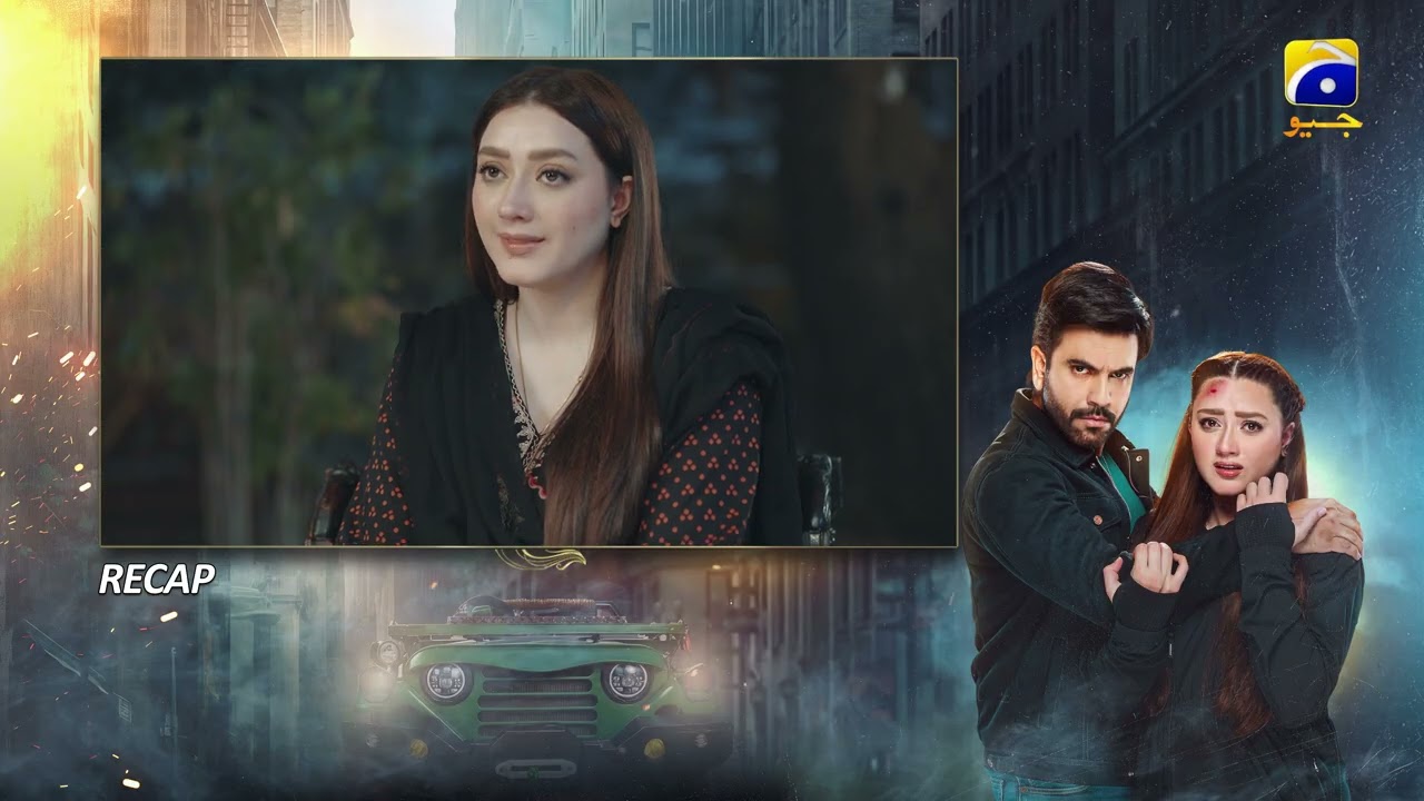 Recap Muhafiz Episode 35 - 4th August 2026 - Har Pal Geo