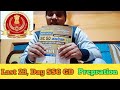 SSC GD Full Concept Prepration Vlog By Ankit Bhati Sir