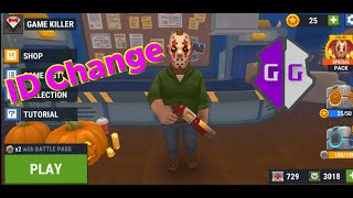 Download the video "How to change Item ID using Game Guardian / Как изменить ID предмета с помощью Game Guardian"