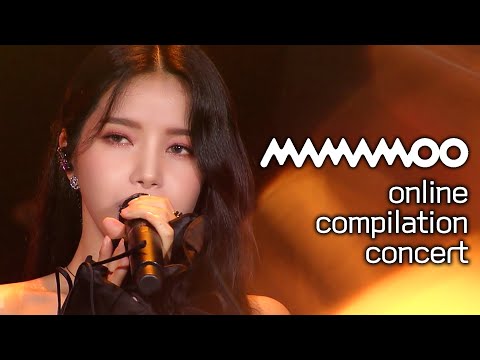 [ Online Compilation Concert #35 ] #MAMAMOO | SINCE 2014 ~ 2021