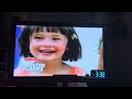 Closing To Dragon Tales Darggon Friends Forever 2005 VHS
