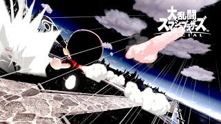 【スマブラSP】 ホームランコンテスト むらびと 301.287km 【入力解説あり】