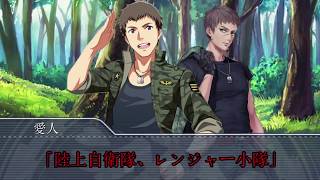 ゆっくり茶番劇「サバイバルゲームRevengers 復讐編＃62」