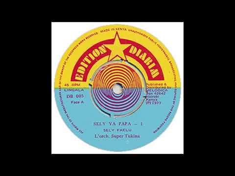 Super Tukina - Mwana Ngenge