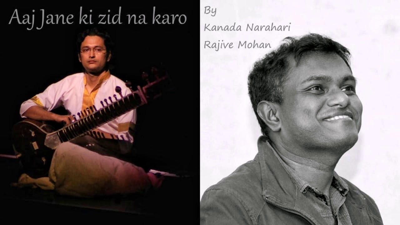 Promotional video thumbnail 2 for Kanada Narahari - Indian Music