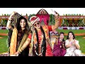 कर कर के मर गई थराई रे सैया लेके आ गये लुगाई | बुंदेली औरतों का जबरदस्त हास्य ड्रामा | रामरती मंडल