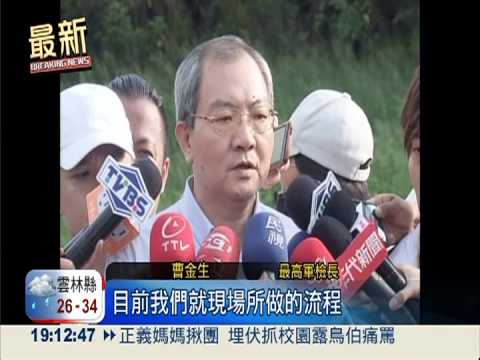 還原洪案現場 269旅禁閉室模擬