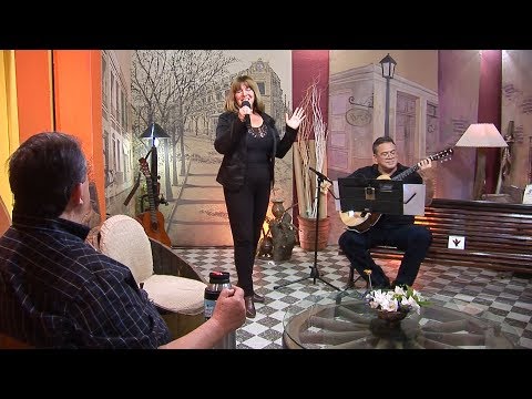 ENTRE MATES Y GUITARRAS PROGRAMA 235 - 16 DE DICIEMBRE DE 2017