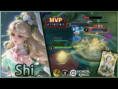 Shi｜Beautiful and charming free skin. ｜Pele gratuita bonita e encantadora. ｜HOK x Lord of Mysteries