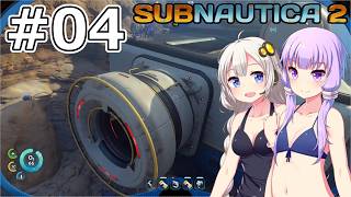 【サブノーティカ2（アーリーアクセス）】#04 旧居住施設を探索します【VOICEROID実況】