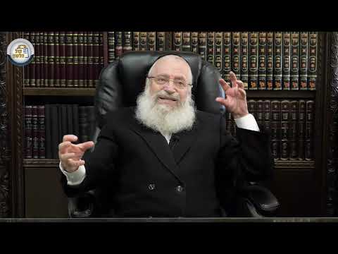 גמ''ח חברים | שיעור מאת מרן הרב אשר וייס שליט"א