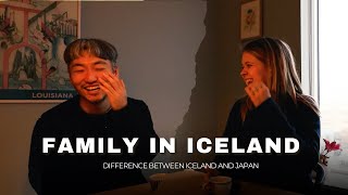 誕生日会に親戚が30人以上集まる?!アイスランドの家族親戚事情【日本語字幕あり】