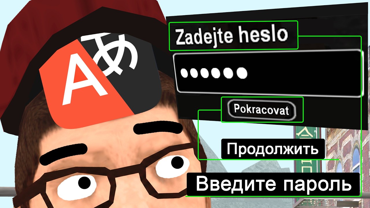 Я 5 ЛЕТ УЧИЛ ЯЗЫК, ЧТОБЫ ЗАЙТИ НА ЭТОТ СЕРВЕР!