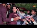 Tenu Ishq Di Hatkari Lawan Urwa Khan New Song2020