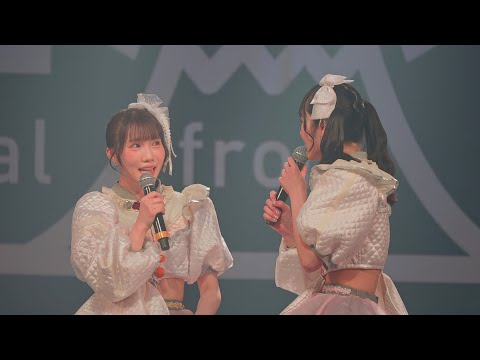 FES☆TIVE /「FES☆TIVE新体制お披露目ワンマンライブ｣〜新体制で世界とったる決起集会〜（2024/03/22）