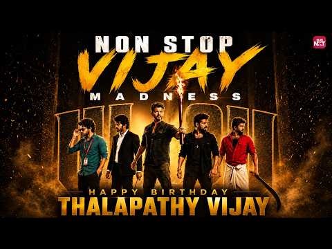 🔴LIVE : Ultimate Thalapathy Fever🔥| Back-to-Back Moments | Happy Birthday #thalapathyvijay